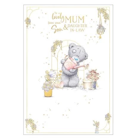 Mum From Son & Daughter In Law Me to You Bear Mother's Day Card £3.59
